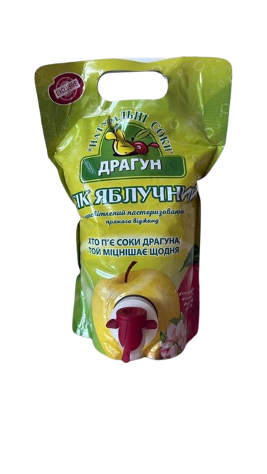 Сік яблучний 100% (Натуральні Соки "Драгун"), прямого віджиму, без консервантів, неосвітлений, пастеризований, 1.5л